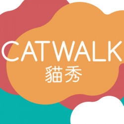 Cat Walk 貓秀